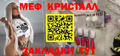 МДПВ Лесосибирск