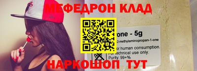 кокаин перу Ликино-Дулёво