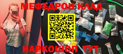 кокаин перу Ликино-Дулёво