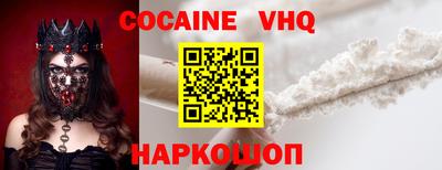 МДПВ Лесосибирск
