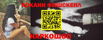 МДПВ Лесосибирск