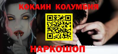 МДПВ Лесосибирск