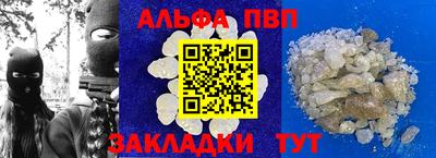 МДПВ Лесосибирск