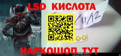 кокаин перу Ликино-Дулёво