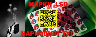 кокаин перу Ликино-Дулёво