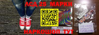 МДПВ Лесосибирск