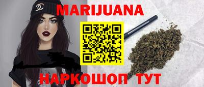 кокаин перу Ликино-Дулёво