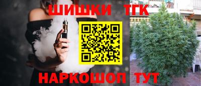 кокаин перу Ликино-Дулёво
