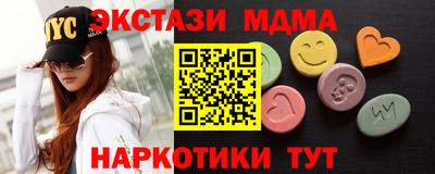 кокаин перу Ликино-Дулёво