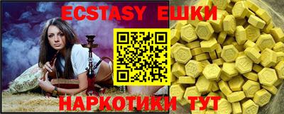 МДПВ Лесосибирск