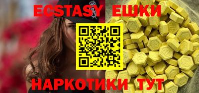 кокаин перу Ликино-Дулёво