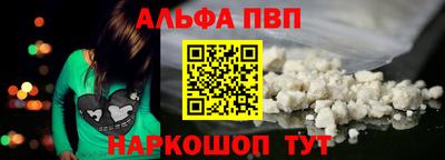 МДПВ Лесосибирск