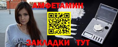 кокаин перу Ликино-Дулёво