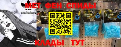 МДПВ Лесосибирск