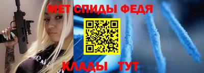 МДПВ Лесосибирск