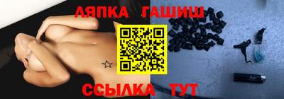 кокаин перу Ликино-Дулёво