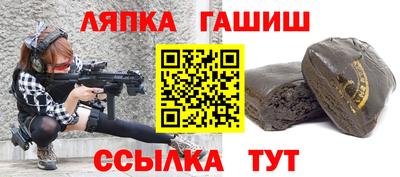 кокаин перу Ликино-Дулёво