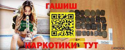 МДПВ Лесосибирск