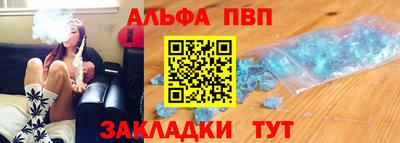 кокаин перу Ликино-Дулёво