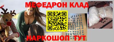 кокаин перу Ликино-Дулёво
