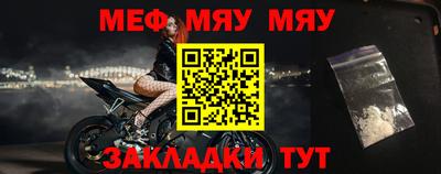 МДПВ Лесосибирск