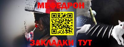 МДПВ Лесосибирск