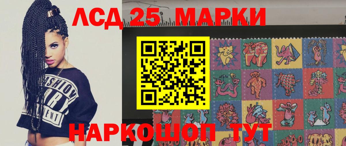 МАРИХУАНА Тихвин