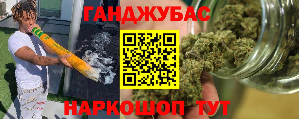 Шишки марихуана план Тихвин