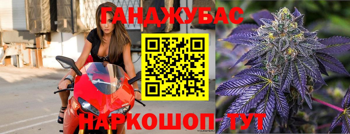 Гашиш  НБОМе  Конопля  Кокаин  Тихвин  Вход с VPN  Мефедрон  